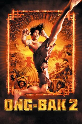 Ong Bak 2 poster