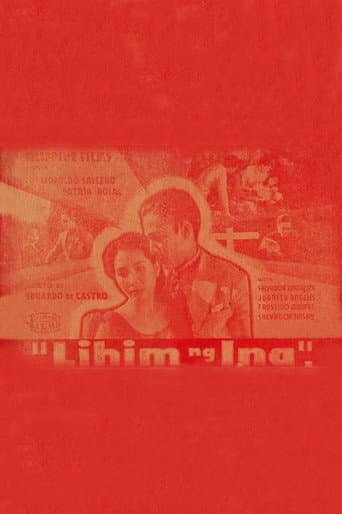 Lihim ng Ina poster