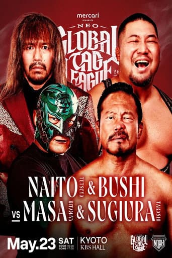 NOAH Neo Global Tag League 2026 ~ Day 1 poster