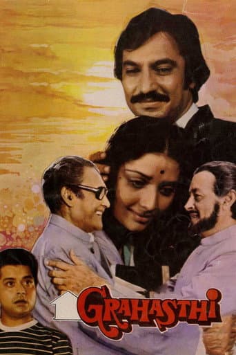 Grahasthi poster
