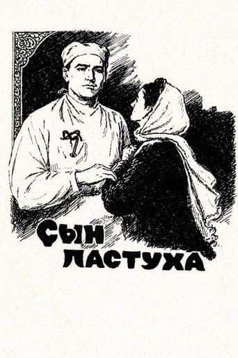 The Shepherd's Son poster