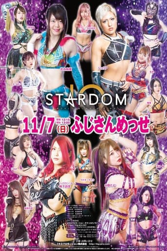 Stardom 11th Goddesses of Stardom Tag League ~ Day 6 poster