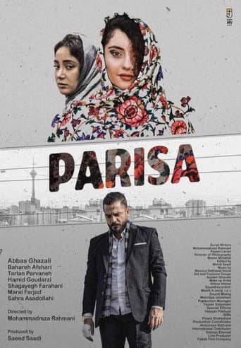 Parisa poster
