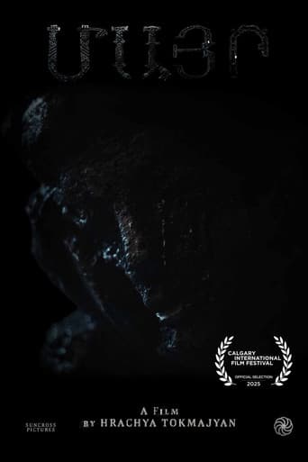 Mother poster