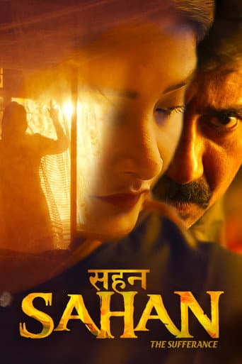 Sahan poster