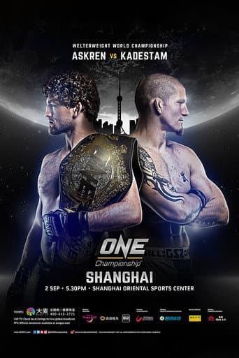 ONE Championship 58: Shanghai poster