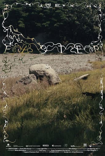 EASTER poster