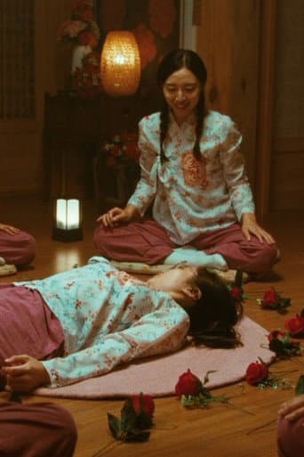 Hungry Ghost poster