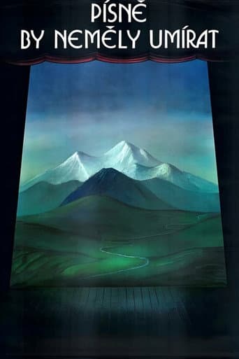 Ratili poster