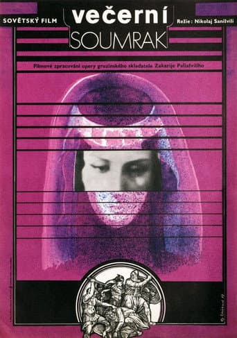 Daisi poster