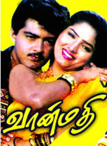 Vaanmathi poster