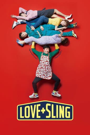 Love+Sling poster