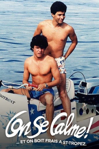 On se calme et on boit frais à Saint-Tropez poster