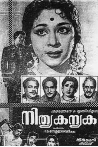 Nithyakanyaka poster