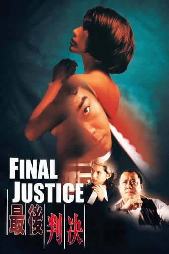 Final Justice poster