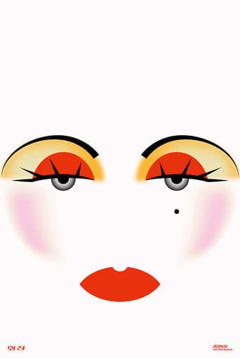 Face that face poster