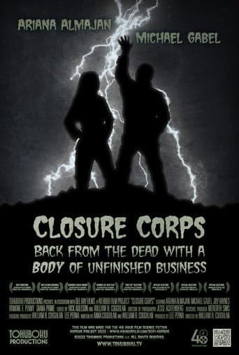 Closure Corps poster