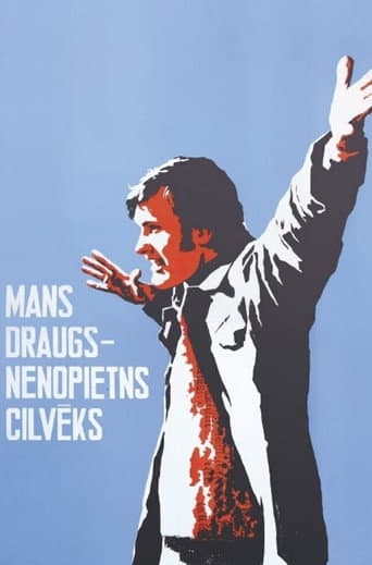 My Frivolous Friend poster