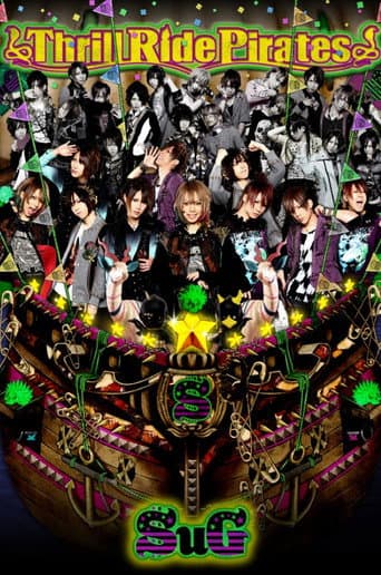 SuG Oneman Show 2010 「Sparkling Hot Shot☆~着火せよ!!大胆エモーション」 poster