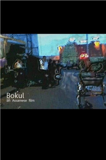 Bokul poster