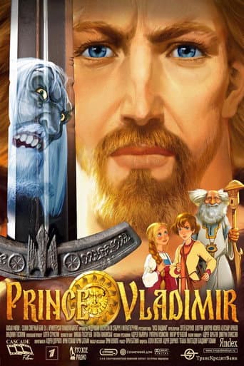Prince Vladimir poster