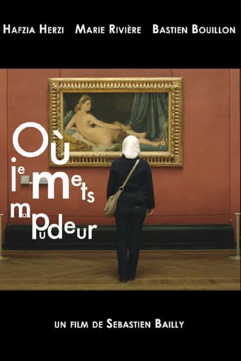 My Sense of Modesty poster