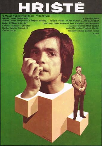 Hřiště poster