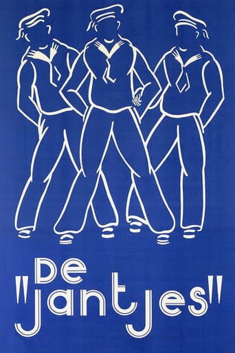 The Tars poster