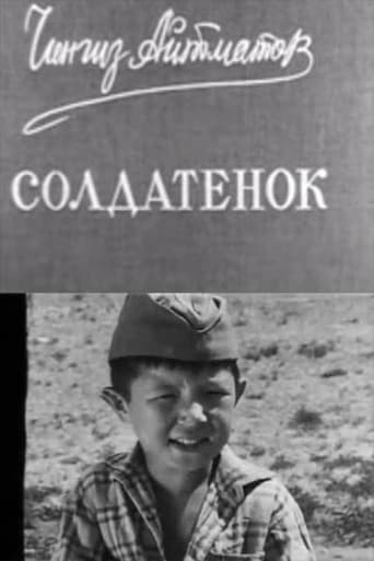 Little Soldier poster