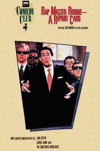 Rap Master Ronnie: A Report Card poster