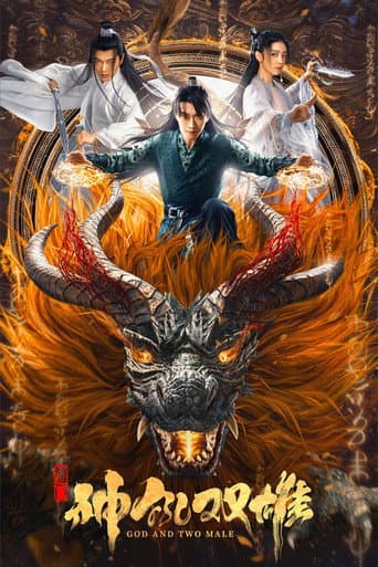 God and Two Male poster