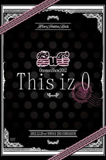 SuG Oneman Show 2012 「This iz 0」 poster
