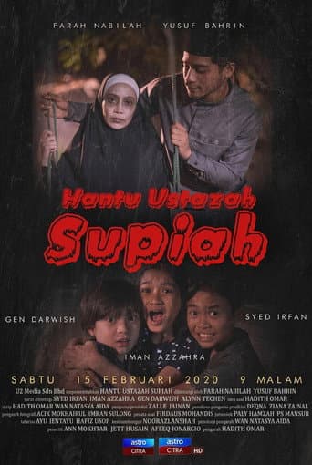 Hantu Ustazah Supiah poster