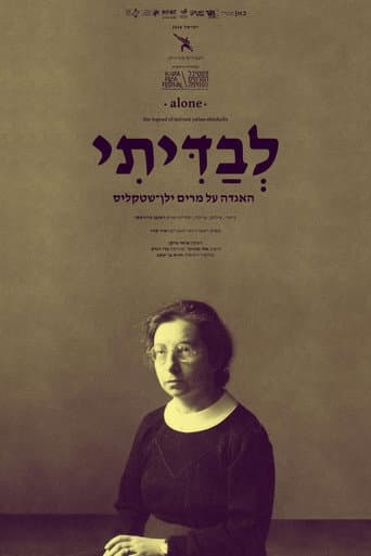 Alone - The Legend of Miriam Yalan-Shtekelis poster