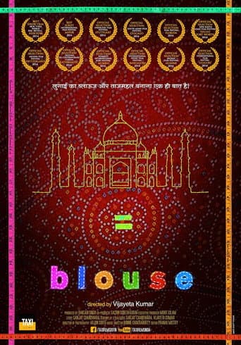 Blouse poster