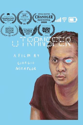 uTransfer poster