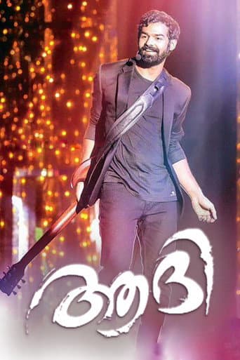 Aadhi poster