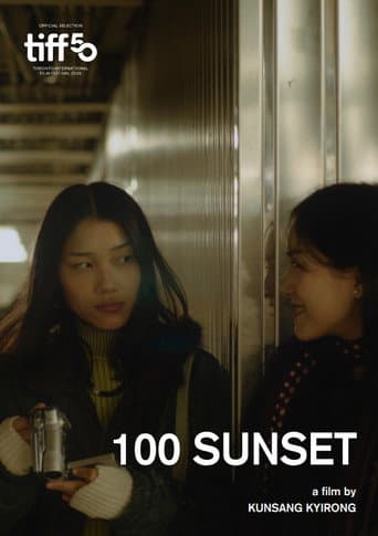 100 Sunset poster
