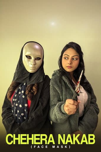FACE MASK poster