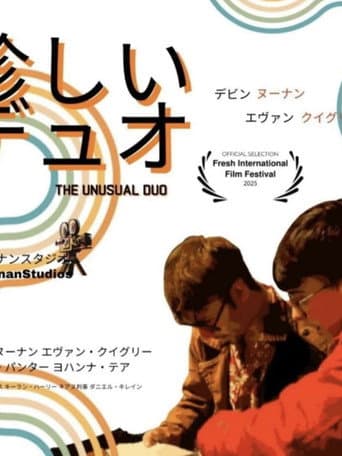 The Unususal Duo poster