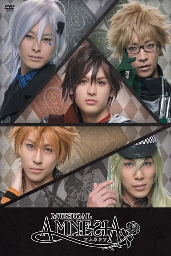 Musical Amnesia poster