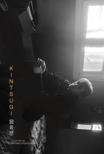 Kintsugi poster