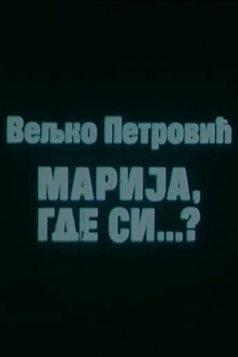 Marija, Where Are You? poster