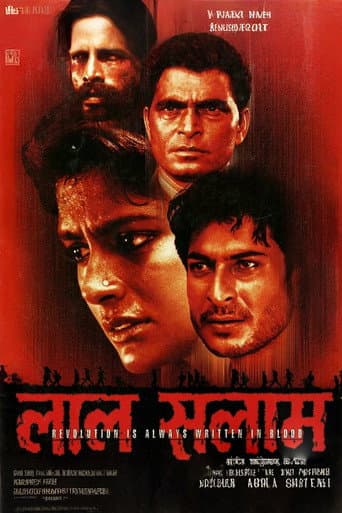 Lal Salaam poster