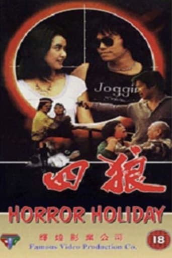 Horror Holiday poster