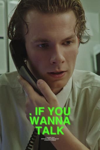 IF YOU WANNA TALK poster