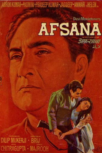 Afsana poster