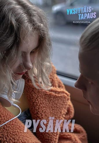 A Stop poster