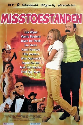 Misstakes poster