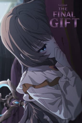 Genshin Impact: The Final Gift poster